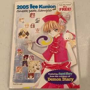 2005 Ice Kunion Sneak Peak Sampler Graphic Novel